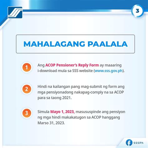 acop portal.